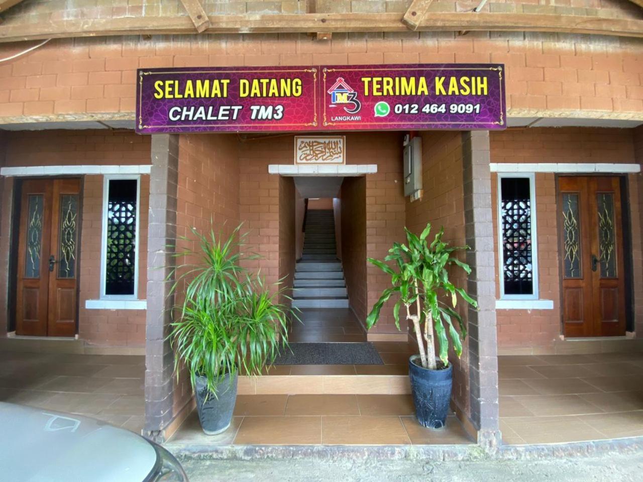 Chalet Tm3 Langkawi Pantai Cenang  Kültér fotó